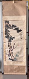 真迹 天津老画家、天津市文史馆馆员孟寒松《岁寒三友》