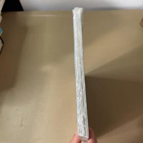 好孩子·绘本馆(3-5岁)渔夫和金鱼,糖果屋,睡美人,皇帝的新衣,不来梅的乐师(全5册未拆封)