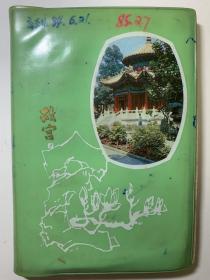 80年代韩文笔记本，本子全部写满，全部都是韩文/朝鲜文写的笔记，内容不懂。32开本子。