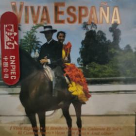 HEARTBEAT原版唱片
万岁西班牙
viva espana 
M.C.R product    
litho stolker harmelen