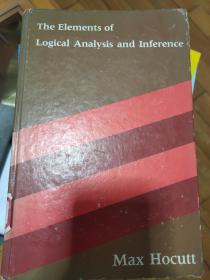 The elements of logical analysis and inference逻辑分析推理基础