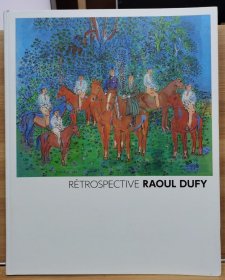 杜菲（Raoul Dufy）