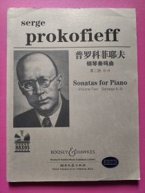 普罗科菲耶夫钢琴奏鸣曲集（第2册）（6-9）（原版引进）无CD光盘