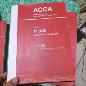 ACCA 
THE ASSOCIATION OF CHARTERED CERTIFIED ACCOUNTANTS 
PAPER