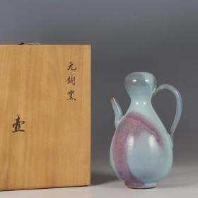 宋 钧窑天蓝釉紫红斑执壶
规格：高23cm,口径2.8cm,肚径11.5cm