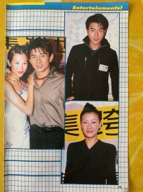 吴奇隆，蔡少芬，陈锦鸿，郭可盈，郭晋安，刘恺威，徐子珊32开彩页，单页双面（75）