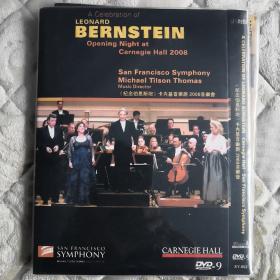 《纪念伯恩斯坦》卡内基音乐厅2008音乐会 DVD光盘