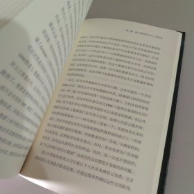 终极算法：机器学习和人工智能如何重塑世界