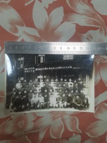 煤炭工业部抚顺煤矿学校采五四乙同学毕业合影纪念