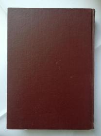 中国民族民间器乐曲集成  贵州省贵阳市卷