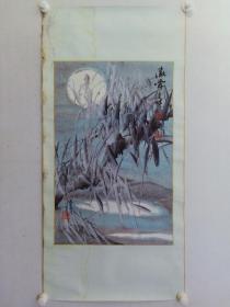 保真书画，王健《傲雪》国画一幅，纸本镜心，尺寸67×43.5cm