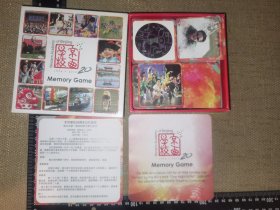 《京西建校20周年记忆游戏，图卡配对游戏桌游纪念卡牌一盒》（北京国际学校）