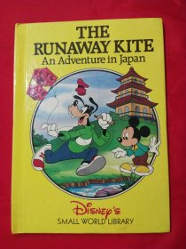 The runaway kite-An adventure in Japan