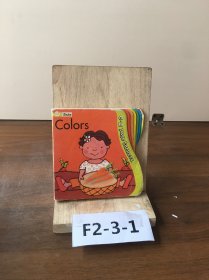 E-Z Page Turners: Colors [Board book]