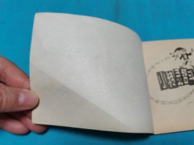 小精灵智斗总督