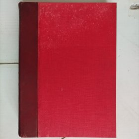 壬申哈尔滨水灾纪实（康德元年出版）带原盒，上书口刷金。有满洲国地图，大量老照片。有磨破损，有修补等情况，请看好图片和问题描述！