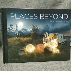 Erik Johansson: Places Beyond 哈苏大师埃里克约翰逊 超现实主义摄影作品