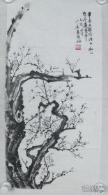 孟瘦梅国画墨梅图
孟瘦梅（1913-2009），上海人，别署梅花馆主。出身清寒，早年在沪上电台播讲故事，中年醉心国画，晚年爱上书画收藏。1995年曾在三山会馆举办个人画展，1998年创办“五乐斋”家庭收藏馆。2005年获得“海派收藏成就奖”称号。曾为上海诗词协会、海潮诗画社、半江诗社社员。工诗词，书画。著有《瘦梅诗词抄》、《孟瘦梅诗书画集》等。