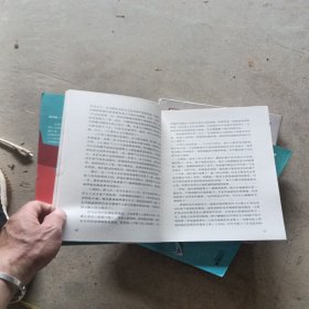 莫泊桑作品选：羊脂球