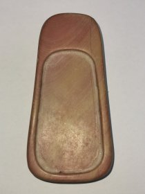红丝砚，新的，小巧可爱，长9.5cm，小头3.4cm宽，大头4.5cm宽