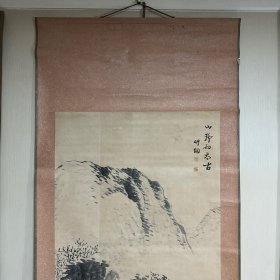 清代 耕烟山樵 山水人物大中堂