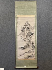 古筆山水图，【長三洲】(1833-1895)幕府末期-明治時代的漢學家、書法家。天保4年9月22日出生。豐後出身。本姓長谷。字為世章，秋史。長梅之外的長子。擺在廣瀨淡窗的門前。參加了長門萩藩的奇兵隊等尊攘運動。維新後，在文部省、宮內省等地工作，指導明治天皇書法。明治28年3月13日去世63歲。著作有「三洲居士集」等