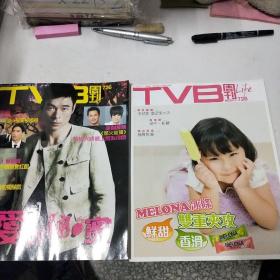 tvb周刊 726