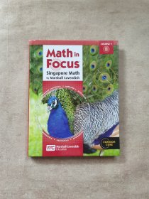 Math in Focus: Singapore Math by marshall cavendish  1B 精装 原版