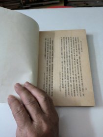 近三百年名家词选