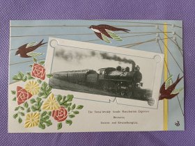 02948 南满洲铁道 凹凸版 铁路 火车 民国时期 老 明信片