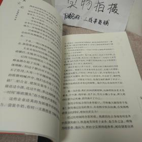 大突围