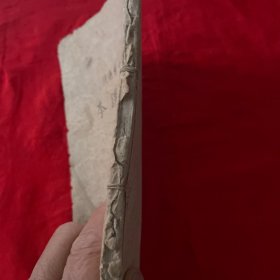 高级小学国语课本第二册冀区