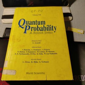 Quantum Probability and Related Topics
Volume Ⅶ