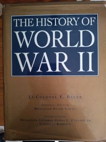 The history of world war Ⅱ （有书衣）