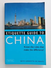 Etiquette Guide to China: Know the Rules That Make the Difference!