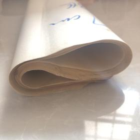 70-80年代旧白纸 80张 尺寸39×27cm
