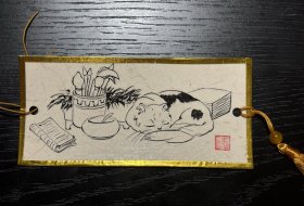 猫木书社主题纪念阅读书签 店主亲绘 【书伴】