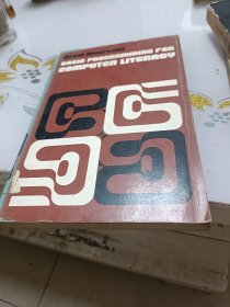 Basic programming for computer literacy:计算机文化基础编程（原版英文书）