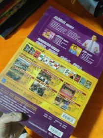 赵龙博【卖出高利润--向奢侈品学营销 （8DVD）】
