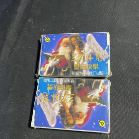 三A扑克  圣诞快乐 一副   骆驼牌一副 （两副合售）老扑克 收藏