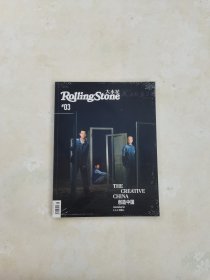 rolling stone大水花 美化生活 滚石杂志中文版2021年6月