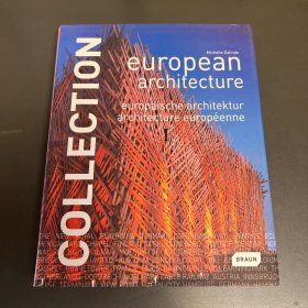 Collection:EuropeanArchitecture