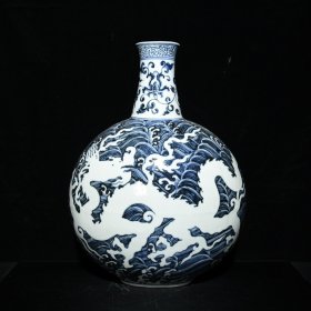 明永乐青花海水刻白龙纹扁瓶抱月瓶45*36厘米c
