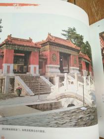 中国文化系列丛书：中国文化·建筑（中）