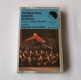 罕见英国版磁带 亚历山大罗夫红旗歌舞团 The Soviet Army Ensemble & Soloists 保存良好 播放正常 The Alexandrov Red Army Ensemble Академический Ансамбль песни и пляски Российской Армии имени А.В. Александрова