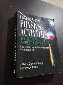 hands-on physics activities with real-life applicatio