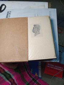 鲁迅全集【1973年布面精装甲种本】有15-16-17共三册（盒套.塑护.纸护全）