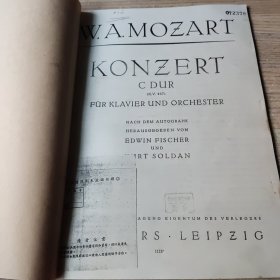 KONZERT【具体详情以实物图为准】