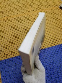 中国历史文化研究