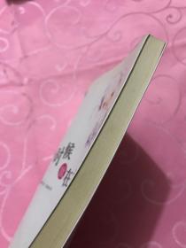 小时候就在想的事